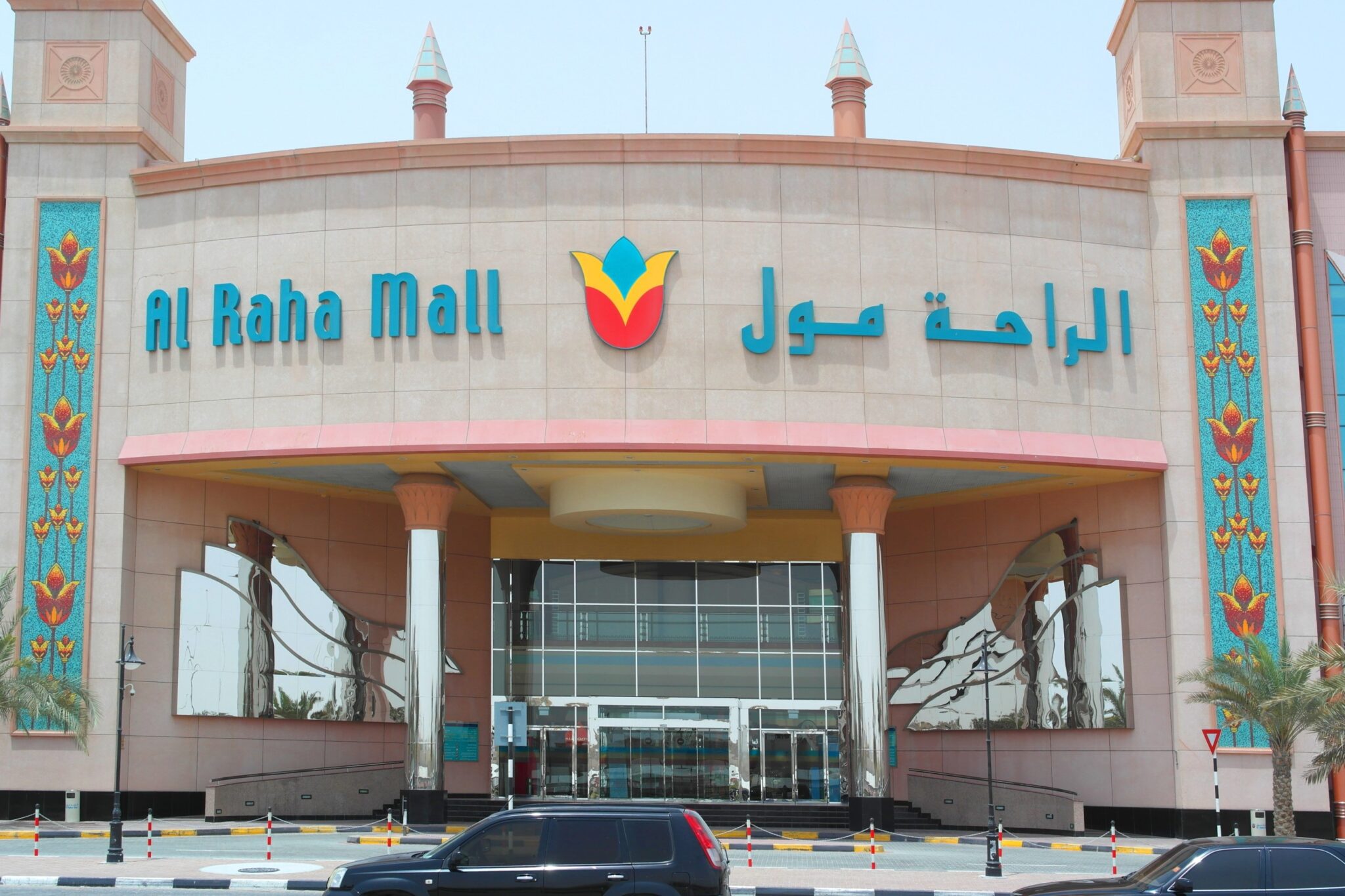 Sign Board | Signage Companies in Abu Dhabi | UAE | Access Advertising