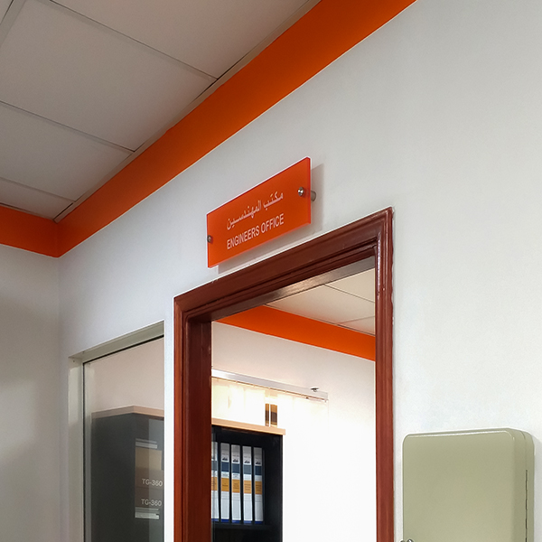 Custom Interior Signs in UAE | Stylish & Impactful Signage Solutions ...