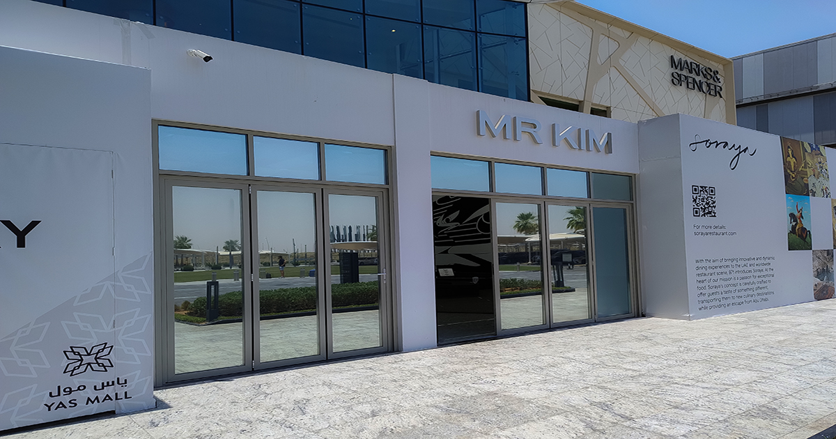Safety Signs - Sign Board | Signage Company in Abu Dhabi, Dubai | UAE ...
