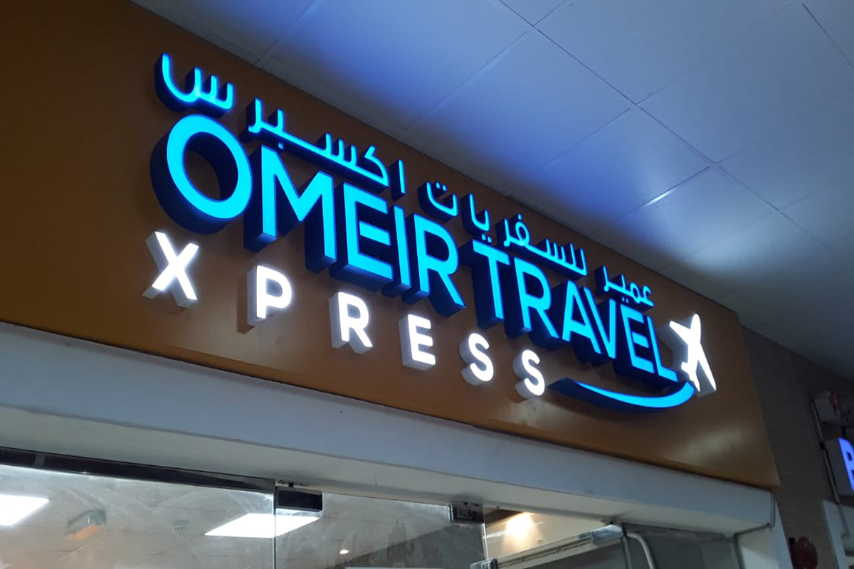 The Digital Signage Statistics and Trends - Sign Board | Signage ...