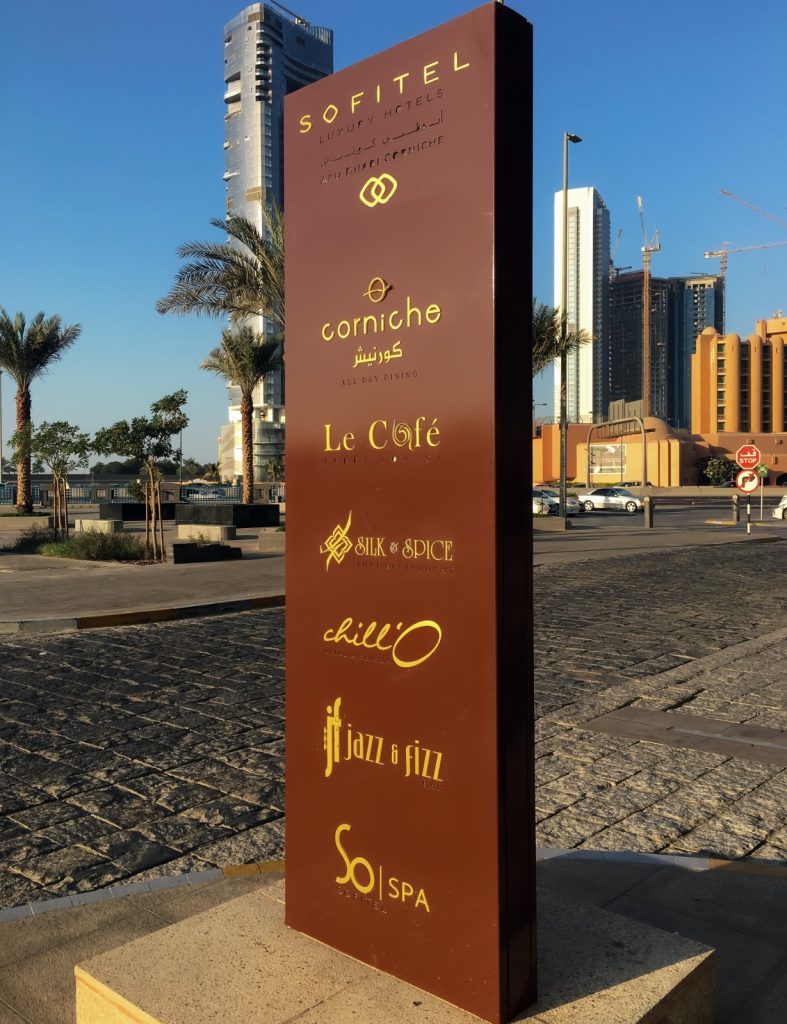 Pylon Signs - Sign Board | Signage Company in Abu Dhabi, Dubai | UAE ...