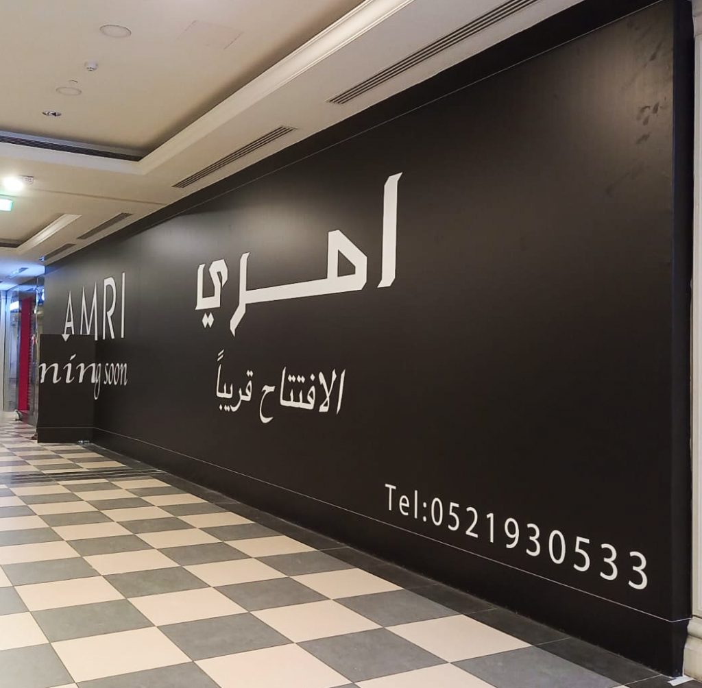 Top Signage Company in UAE | Best Custom Signs & Branding Solutions ...