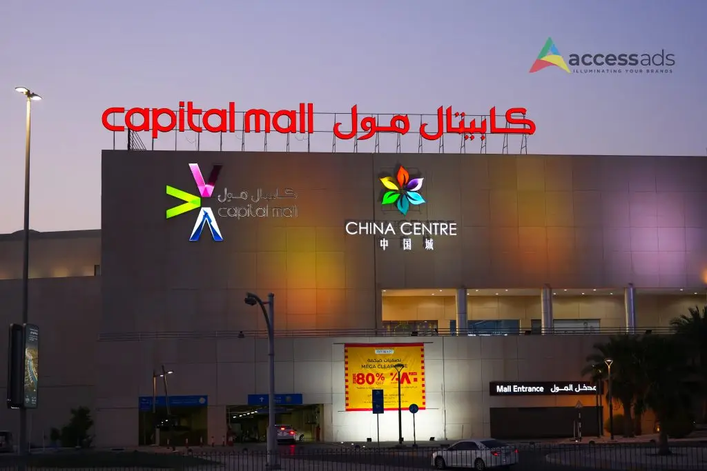 Rooftop sign by Access advertising dubai, abu dhabi, UAE