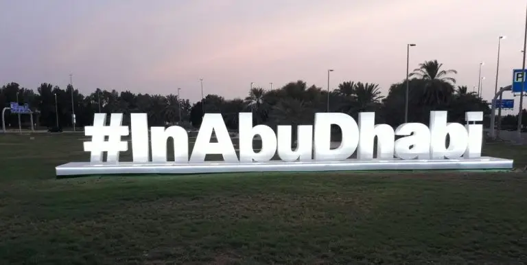 outdoor signage @INABUDHABI EXTERNAL SIGNAGE 2 ACCESS ADVERTISING
