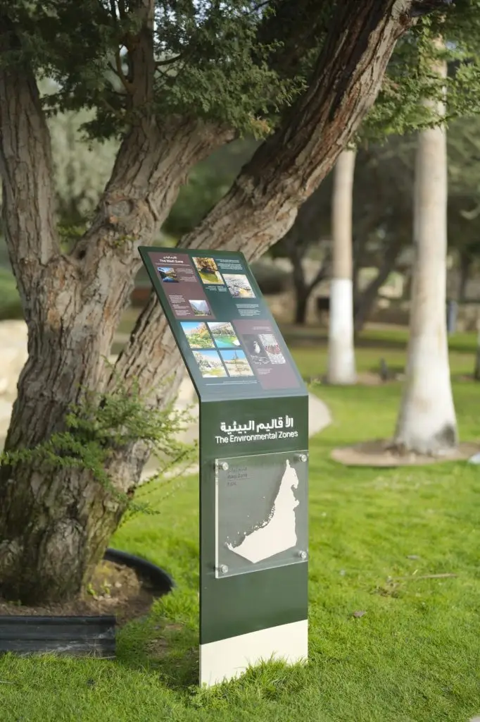 wayfinding sign by access advertising abudhabi, dubai uae