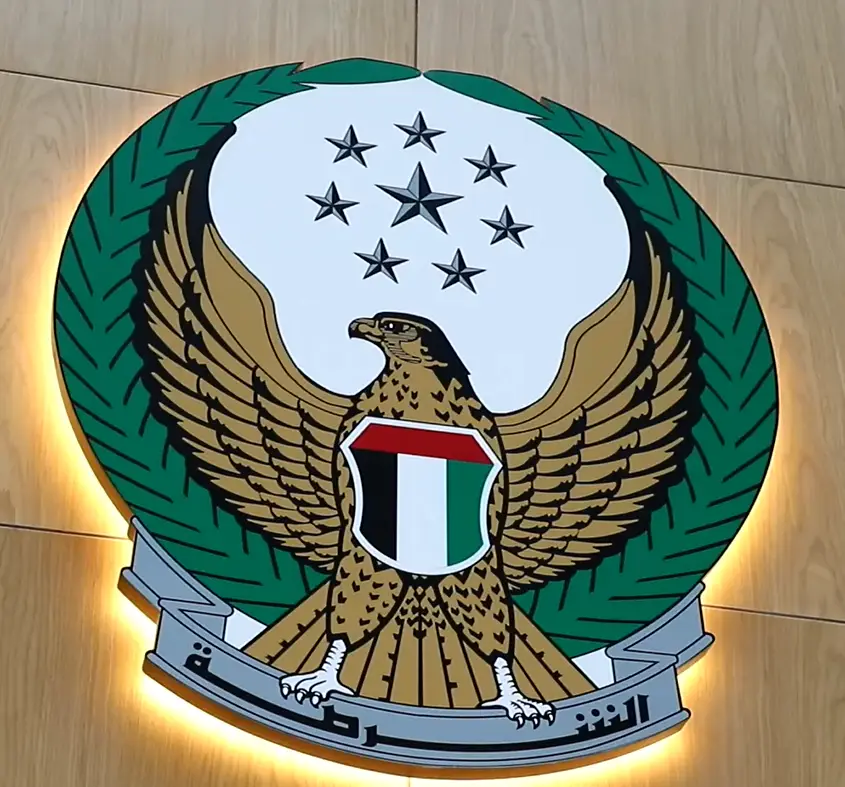 Logo Sign by Access Advertising Abu dhabi Dubai and UAE